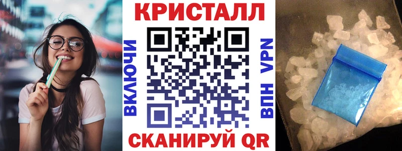 АМФ VHQ Купить где Волхов