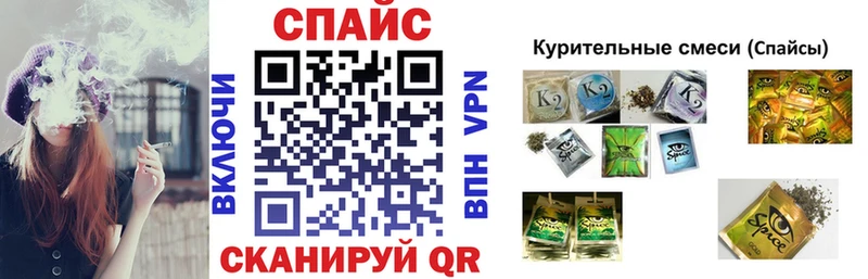 Купить где  Волхов  Бутират GHB 
