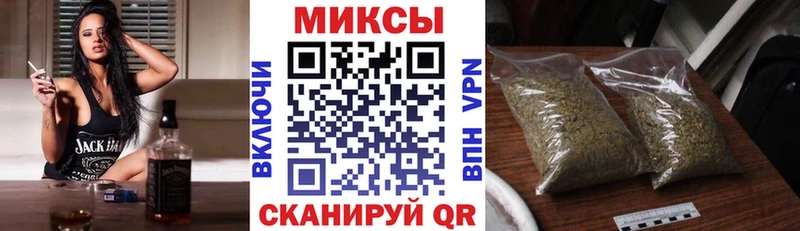 Бутират жидкий экстази Волхов