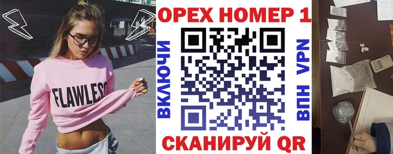 Купить  Волхов  КОКАИН Fish Scale 