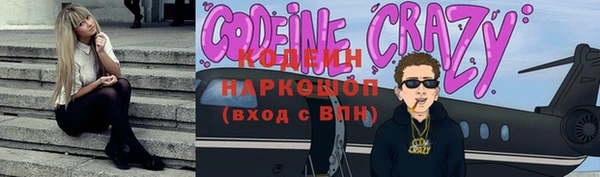 jwh Алексин
