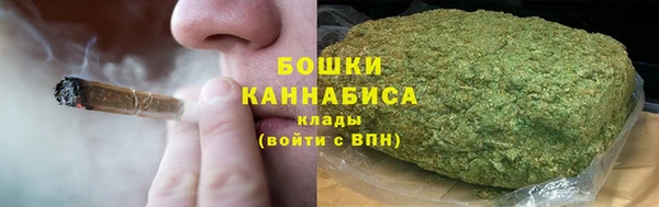 кокаин перу Покачи