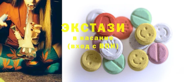 мет Покров