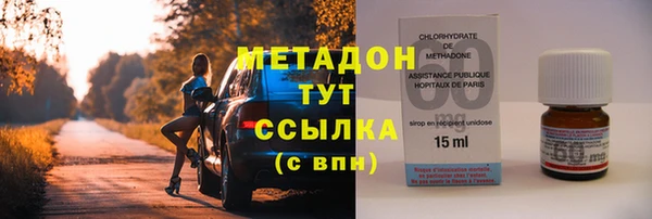 альфа пвп VHQ Алзамай