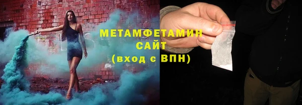 jwh Алексин