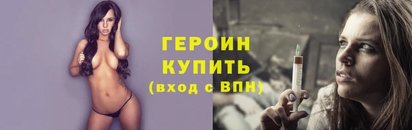 jwh Алексин