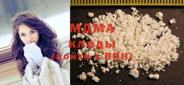 мет Покров