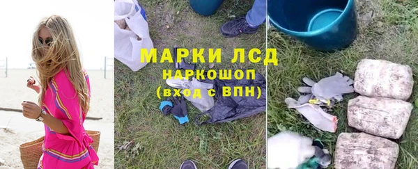 мет Покров