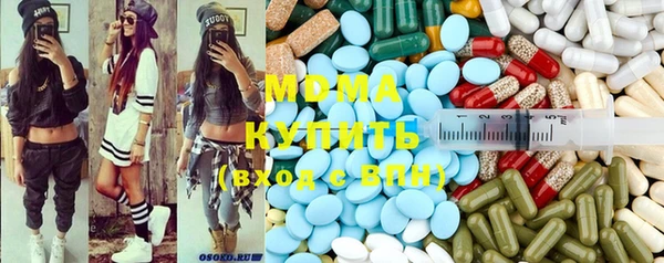 альфа пвп VHQ Алзамай