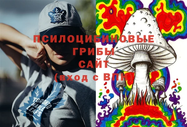 альфа пвп VHQ Алзамай