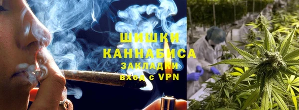 мет Покров
