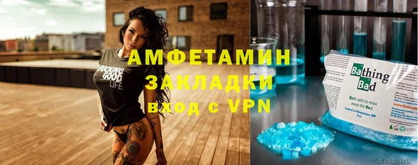мет Покров