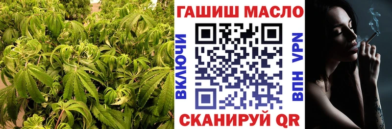 ТГК THC oil  Купить закладки  Волхов 